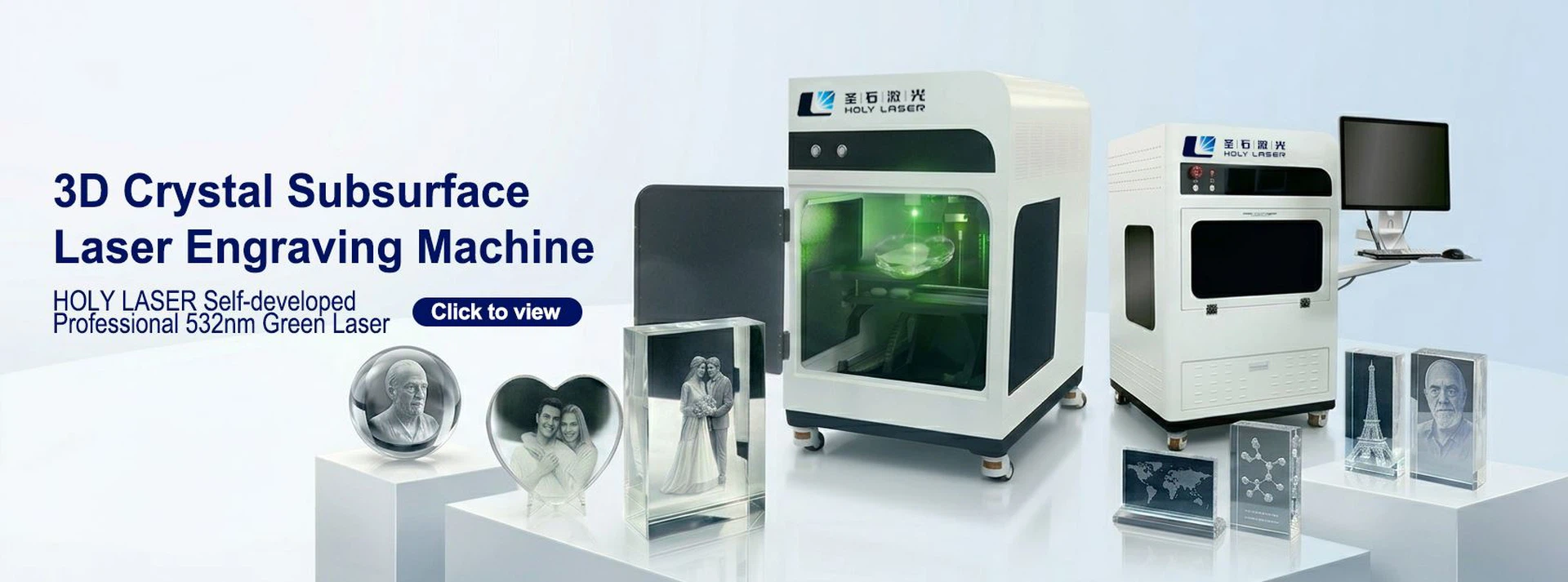 3d crystal subsurface laser engraving machine banner